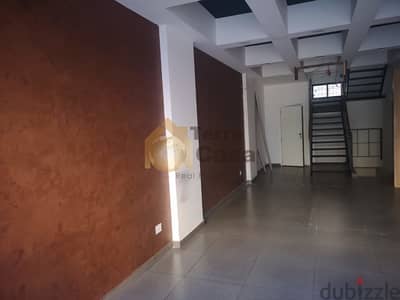 sad el baouchrieh shop 150 sqm for rent three floors Ref#1996