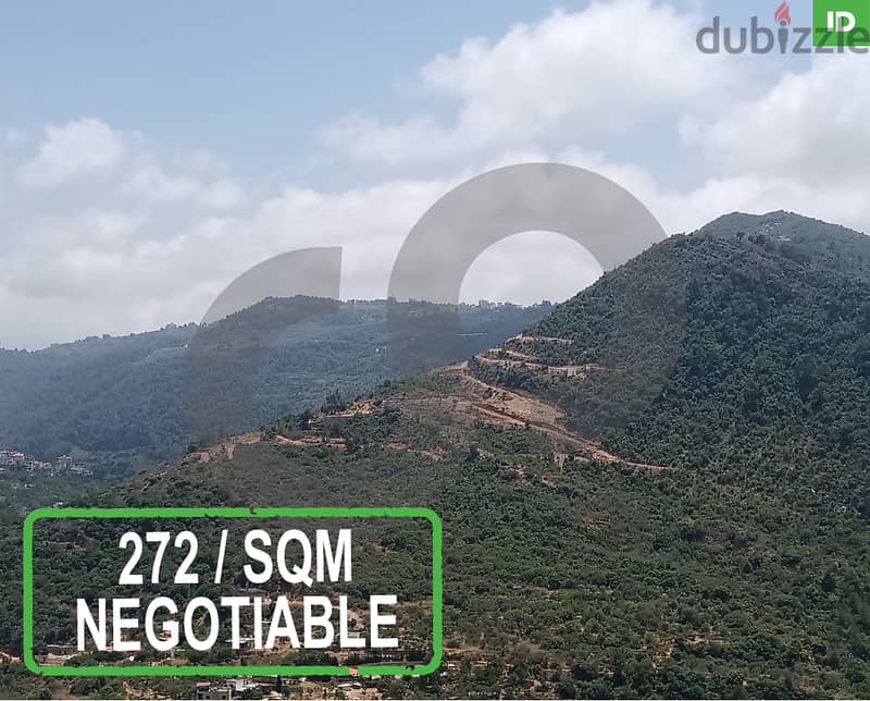 land for sale in sarjbal chouf/سرجبال الشوف REF#ID109328 0