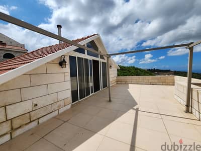 Duplex For Sale In Roumieh دوبلكس للبيع في رومية