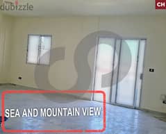 SEA AND MOUNTAIN VIEW -Sarba, Keserouan/صربا, كسروان REF#CH113852 0