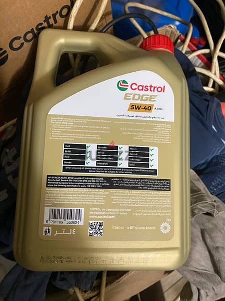 CASTROL EDGE 5w40 FULL SYNTHETIC OIL 1