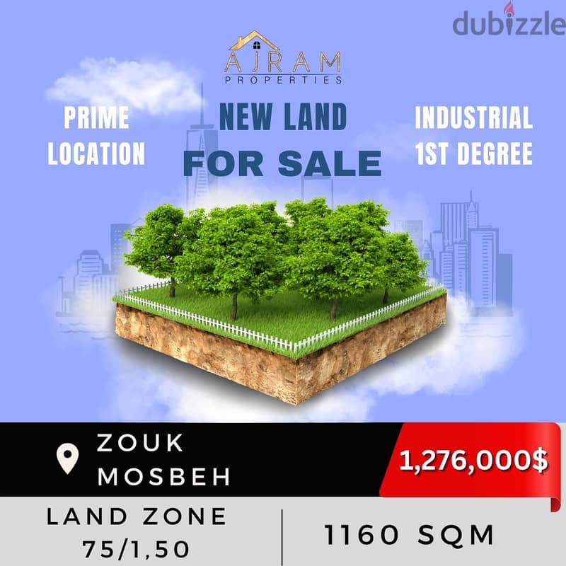 Zouk Mosbeh Industrial Land | 1160 sqm 0