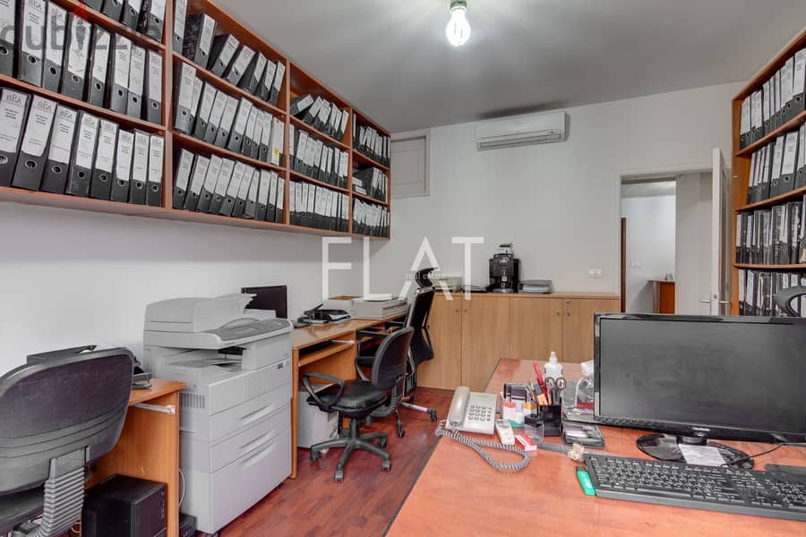 Office for rent in Sin El Fil | 600$ 1