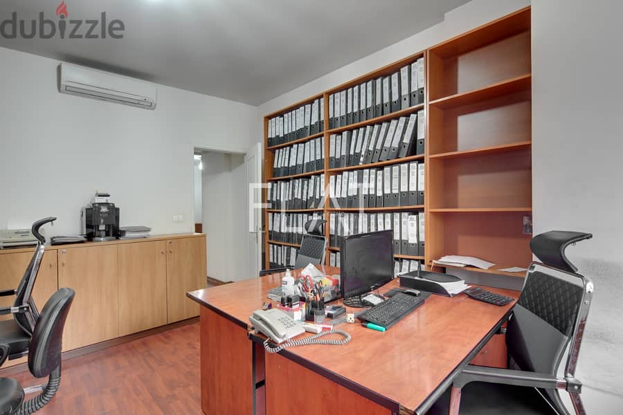 Office for rent in Sin El Fil | 600$ 4