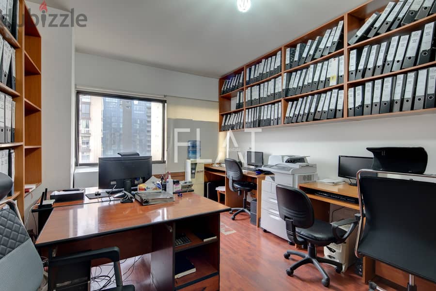 Office for rent in Sin El Fil | 600$ 6