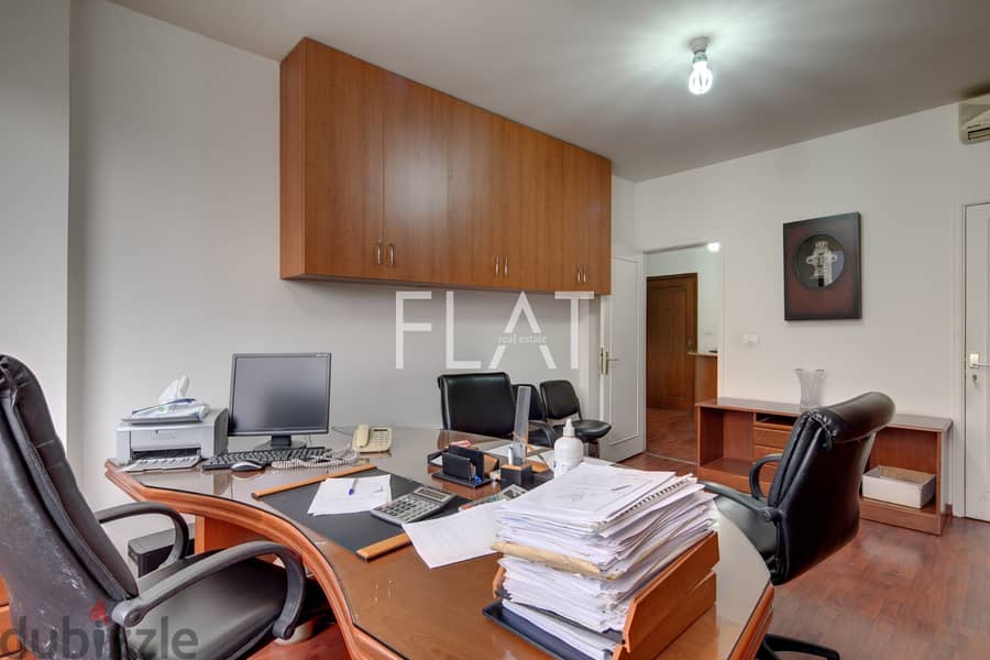 Office for rent in Sin El Fil | 600$ 7