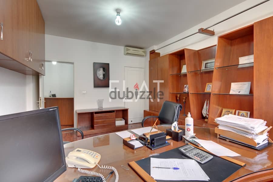 Office for rent in Sin El Fil | 600$ 8