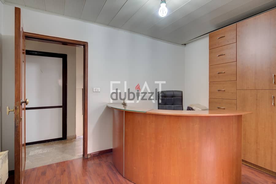 Office for rent in Sin El Fil | 600$ 9