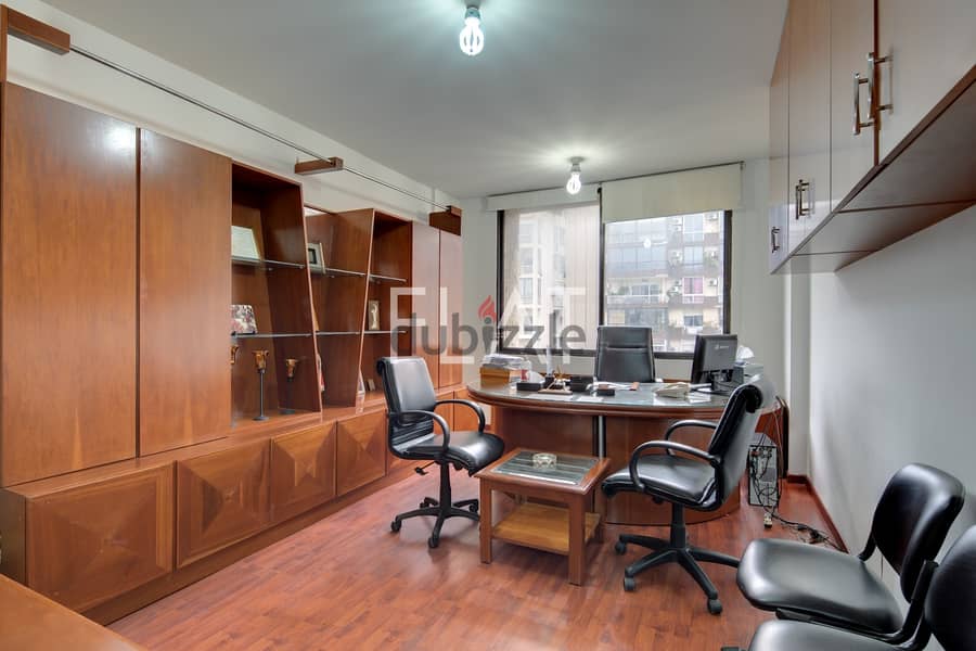 Office for rent in Sin El Fil | 600$ 10