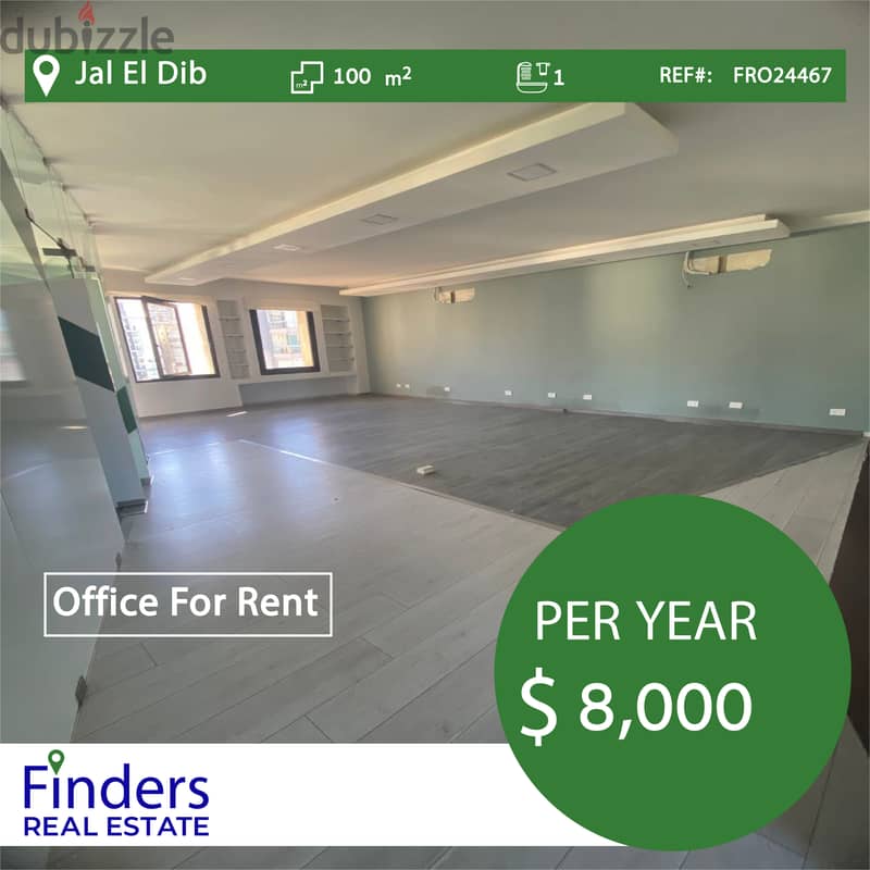 Office for rent in Jal El Dib! | مكتب للإيجار في جل الديب 0