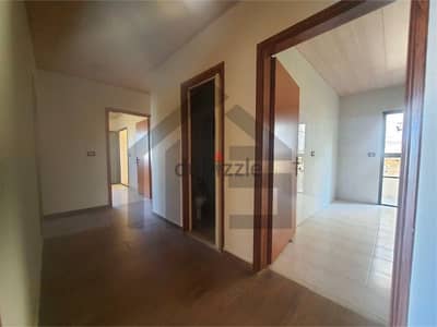 Apartment for sale شقة للبيع