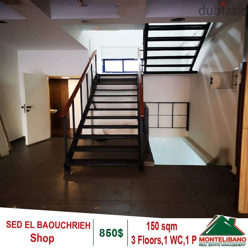 3 Floors 150 Sqm SHOP for rent in Sed El Baouchrieh !! 0