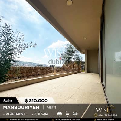 220 SQM Apartment with terrace for SALE in Mansouriyeh!