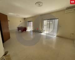 luxury living-single-unit -sarba keserwen /صربا كسروان  REF#YF113862 0