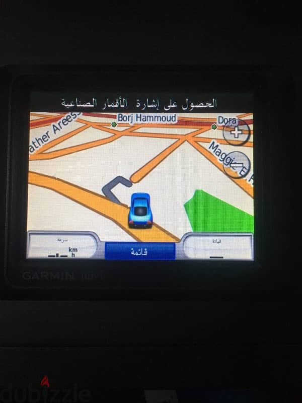 Garmin Nuvi 205 3