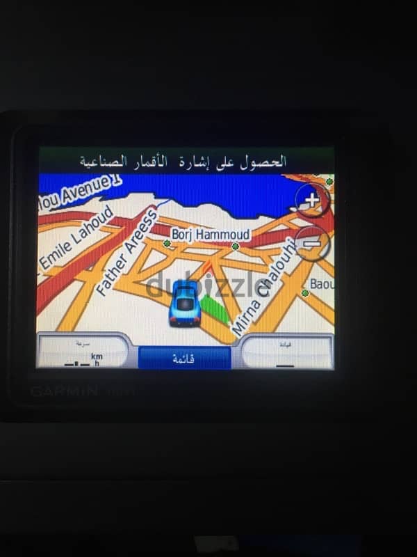 Garmin Nuvi 205 4