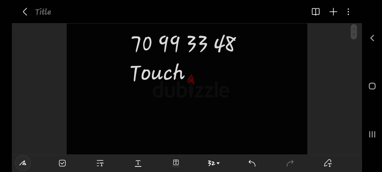 Touch Prepaid 150$ final price 0