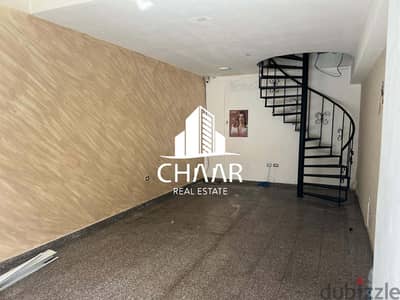 R1781 Shop for Rent in Tarik Al Jdideh