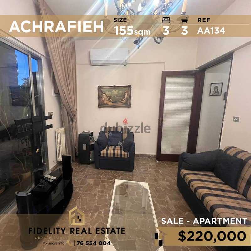 Apartment for sale in Achrafieh AA134 شقة للبيع في الأشرفية 0