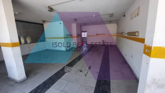 105 m2 store for rent in Jounieh/Highway-Prime locationجونيه موقع مميز