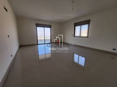 Apartment For SALE In Ain Saadeh شقة للبيع في عين سعادة #GS