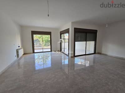 Apartment For SALE In Mansourieh شقة للبيع في المنصورية #PH