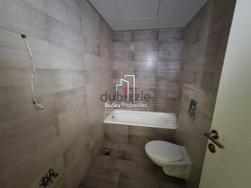 Apartment For SALE In Mansourieh شقة للبيع في المنصورية #PH 5