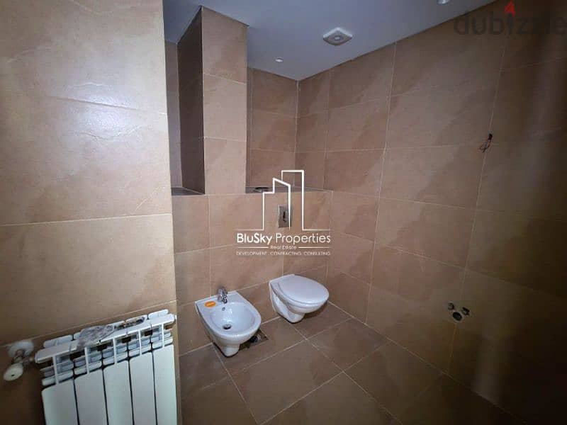 Apartment For SALE In Mansourieh شقة للبيع في المنصورية #PH 7