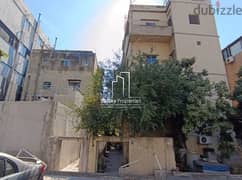 Land For SALE In Sabtieh أرض للبيع #DB 0