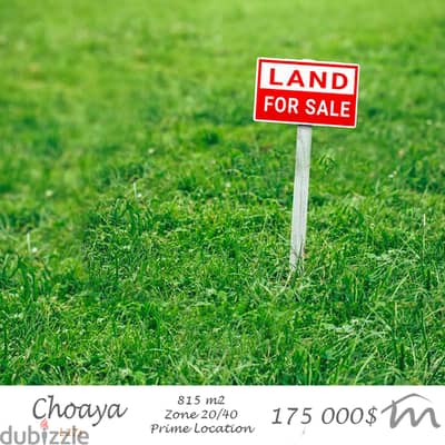 Choaya - Bikfaya | Main Road | 815m² Land | Prime Location | 20/40