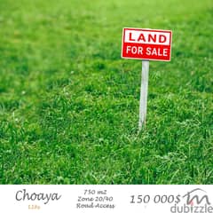 Choaya - Bikfaya | Road Access | 750m² Land | Calm Surrounding | 20/40 0