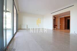 Apartments For Rent in Ras Beirut | شقق للإيجار في راس بيروت | AP9823 0