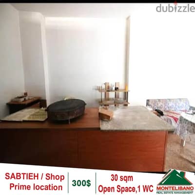 Prime Location 30 sqm Shop in Sabtieh