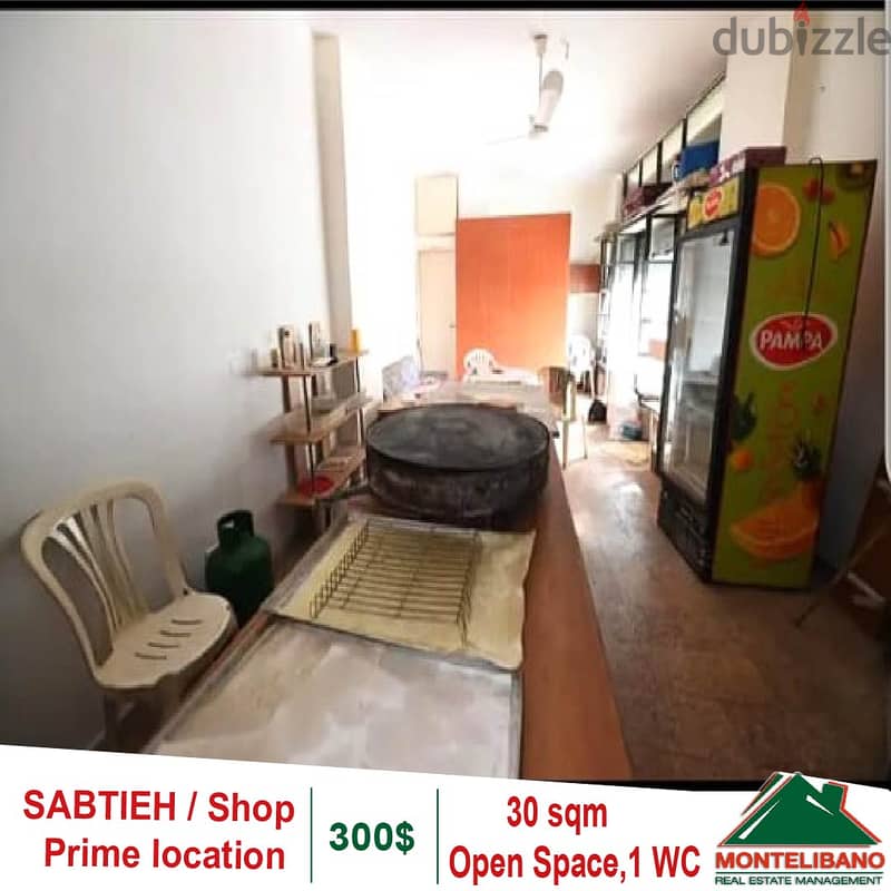 Prime Location 30 sqm Shop in Sabtieh 1