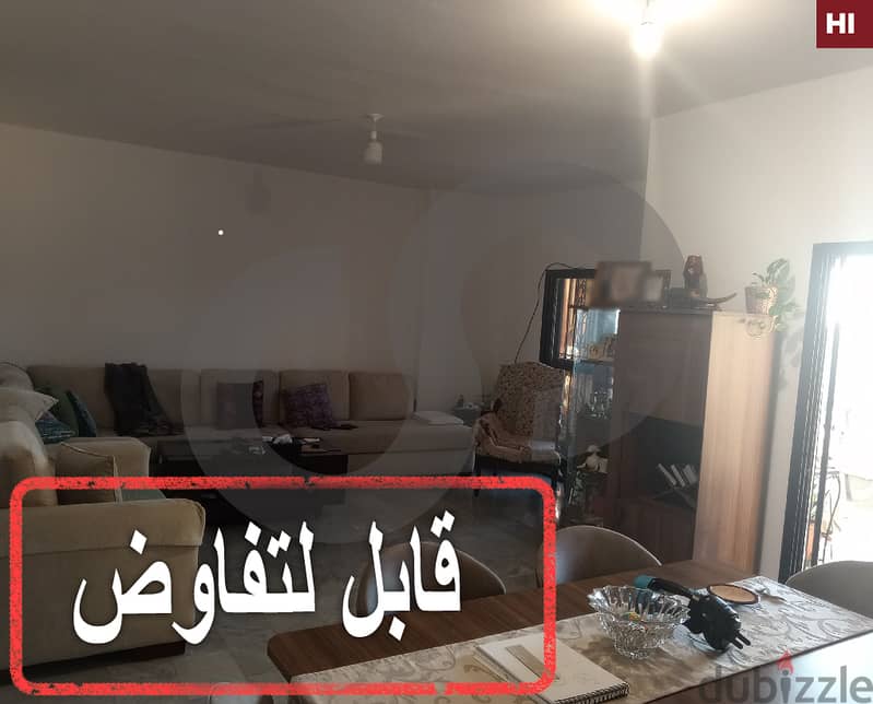 main road -2 Parking  -Bchamoun madaris /بشامون مدارس  REF#HI113882 0