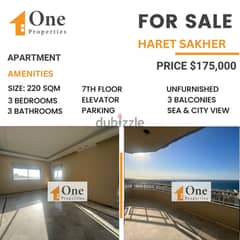 APARTMENT FOR SALE IN HARET SAKHER 0