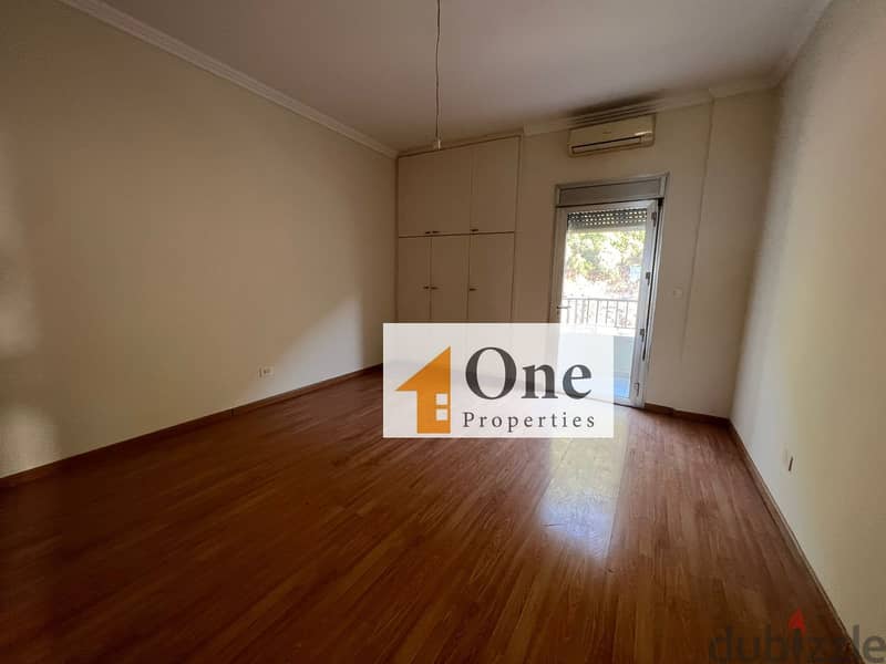 APARTMENT FOR SALE IN HARET SAKHER 5