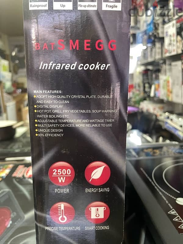 Infrared cooker طباخ كهربائي متعدد الاستخدامات 0