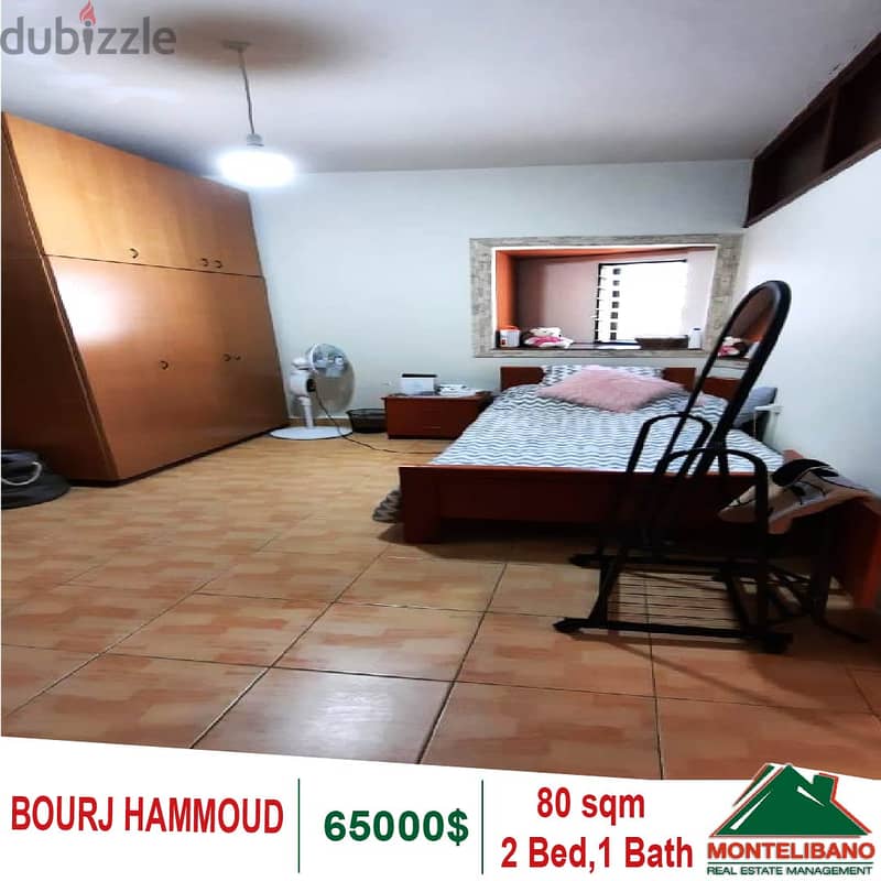 80 sqm Apartment for sale in Bourj Hammoud 1