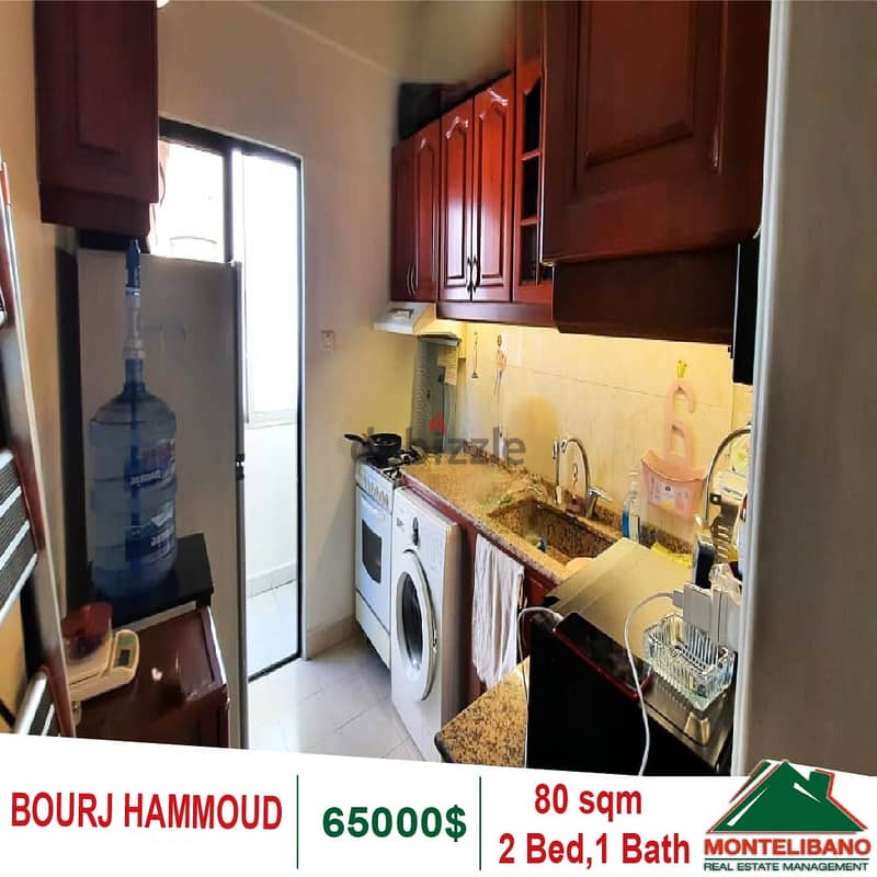 80 sqm Apartment for sale in Bourj Hammoud 3