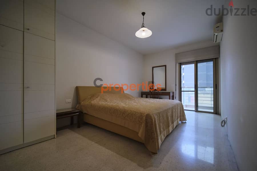 Apartment for sale in Achrafiehشقة للبيع في الاشرفية  CPBOS53 3