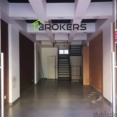 Shop for Rent in Baouchriye   محل للايجار في البوشرية