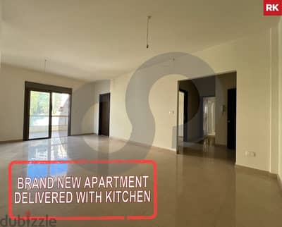 Brand new, Spacious, metn, antelias/انطلياس   REF#RK113766