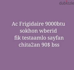 Frigidaire Ac 0