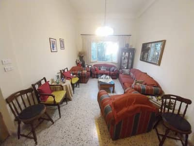 110 Sqm + Terrace | Fully Furnished Apartment For Sale In Achrafieh