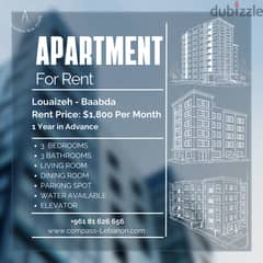 Furnished Apartment For Rent in Louaizeh. (1 Year in Advance) 0