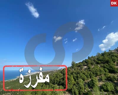 tranquil setting, open view , jbeil, halat/ حالات REF#DK113911