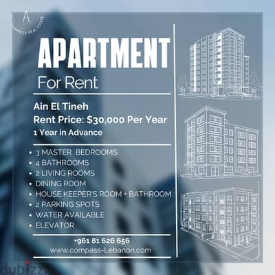 Apartment for Rent in Ain El Tineh.