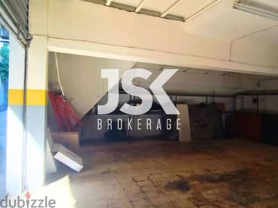 L16282 - Industrial Shop For Sale In Zouk Mosbeh