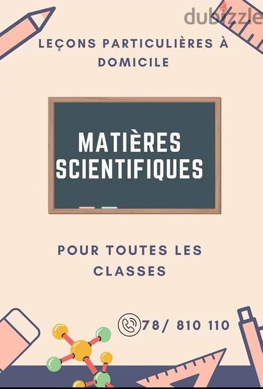 math-physique-chimie 2